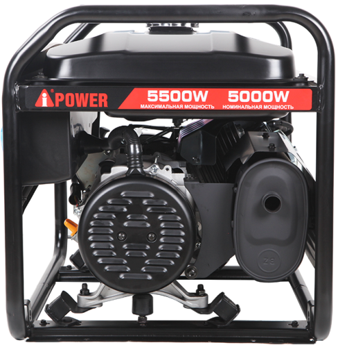 Бензиновый генератор A-iPower lite AP5500