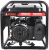 Бензиновый генератор A-iPower lite AP5500