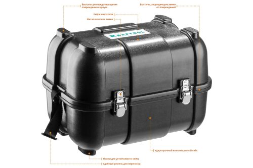 KRAFTOOL 20-70 м, 360 градусов, (детектор), сверхъяркий, IP54, точн. 0,2 мм/м, держатель, детектор, нивелир лазерный LL360-4 34645-4