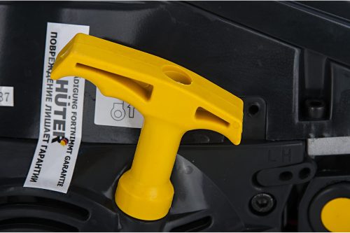 Бензопила Huter BS-45