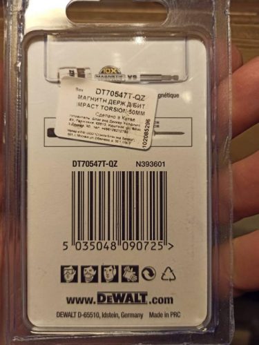 Магнитный держатель для бит IMPACT Torsion (50 мм) Dewalt DT70547T