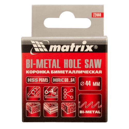 Фото Коронка Bimetal, 44 мм Matrix Коронка Bimetal, 44 мм Matrix