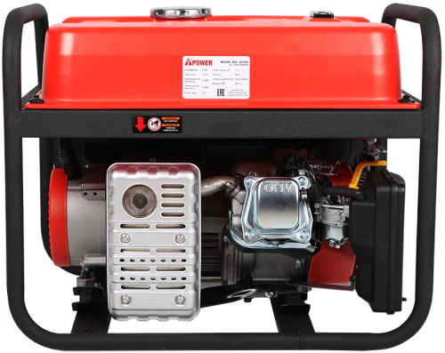 Портативный бензиновый генератор A-iPower A3100