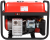 Портативный бензиновый генератор A-iPower A3100