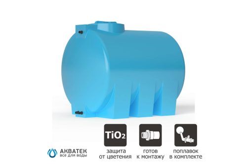 Фото Бак для воды АКВАТЕК ATH 1500 (цвет синий) Бак для воды АКВАТЕК ATH 1500 (цвет синий)