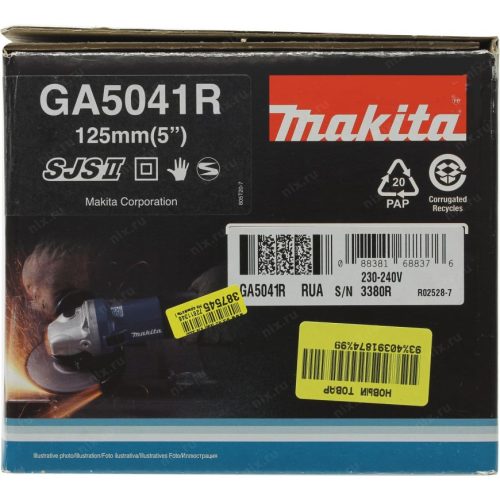 Угловая шлифмашина Makita GA5041R