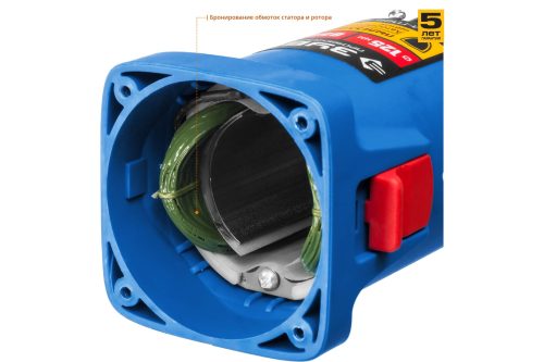 Фото УШМ ЗУБР УШМ-П125-850, 850 Вт, 125 мм УШМ ЗУБР УШМ-П125-850, 850 Вт, 125 мм