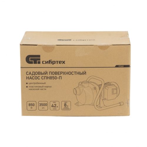 Фото Садовый поверхностный насос СПН850-П, 850 Вт, напор 42 м, 3500 л/ч, пластик Сибртех Садовый поверхностный насос СПН850-П, 850 Вт, напор 42 м, 3500 л/ч, пластик Сибртех