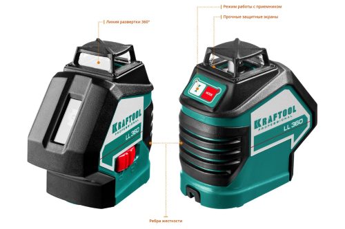 KRAFTOOL 20-70 м, 360 градусов, (детектор), сверхъяркий, IP54, точн. 0,2 мм/м, держатель, детектор, нивелир лазерный LL360-4 34645-4