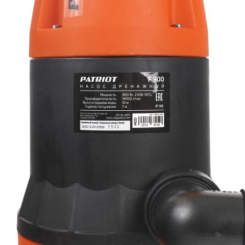 Насос дренажный Patriot F 900