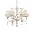 Люстра Maytoni ARM222-06-G