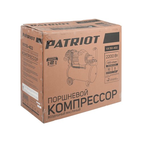 Компрессор поршневой масляный Patriot VX 50-402