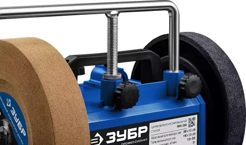 Станок для заточки универсальный ЗУБР ППС-200