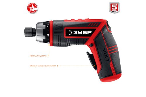 Фото ЗУБР 3.6 В, в кейсе с 10 битами, отвертка-трансформер аккумуляторная ViX-T ЗО-ЕМ-3.6 Ли ЗУБР 3.6 В, в кейсе с 10 битами, отвертка-трансформер аккумуляторная ViX-T ЗО-ЕМ-3.6 Ли