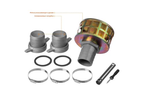 Фото Мотопомпа ЗУБР МПГ-1300-80 13 л.с. 1300 л/мин Мотопомпа ЗУБР МПГ-1300-80 13 л.с. 1300 л/мин