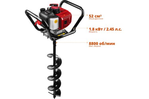 Фото Мотобур ЗУБР МБ1-200 Н 2.5 л.с. Мотобур ЗУБР МБ1-200 Н 2.5 л.с.