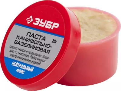 ЗУБР 20 гр., нейтральный, паста паяльная канифольно-вазелиновая 55475-020