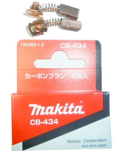 Угольные щетки CB-434 Makita 193466-2