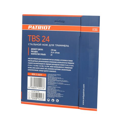 Фото Нож Patriot TBS-24 Нож Patriot TBS-24