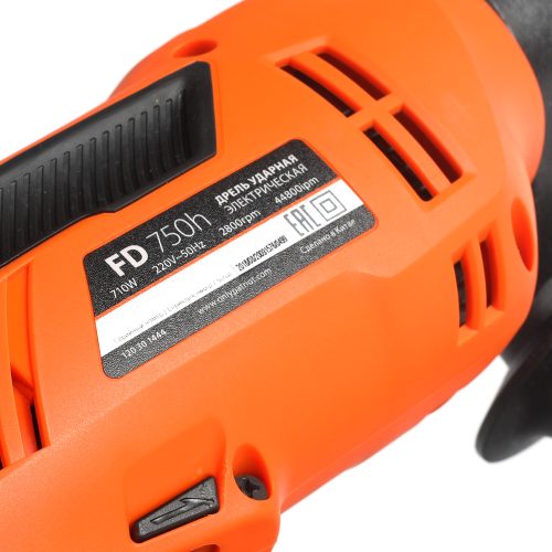 Дрель электрическая ударная Patriot FD 750h