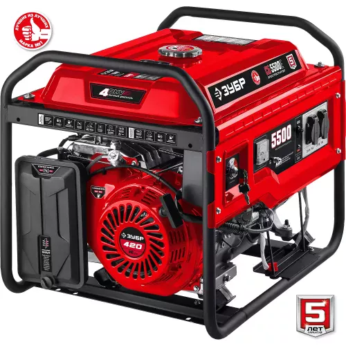 Бензиновый генератор ЗУБР СГ-5500Е Мастер