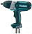 Аккумуляторный гайковерт Makita DTW450Z