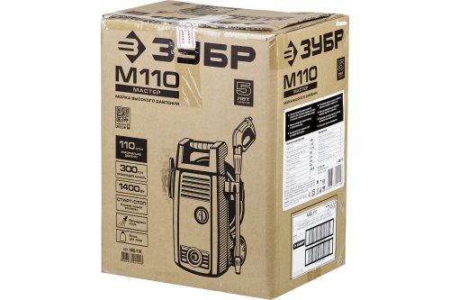 Фото Мойка высокого давления ЗУБР АВД-110, 110 бар Мойка высокого давления ЗУБР АВД-110, 110 бар