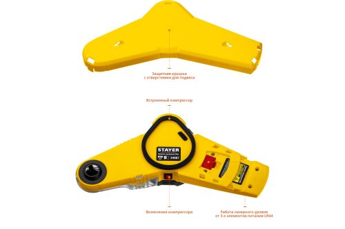 Фото STAYER 7 м, точн. +/-1,5 мм/м, уровень с приспособлением для сверления 34987 STAYER 7 м, точн. +/-1,5 мм/м, уровень с приспособлением для сверления 34987