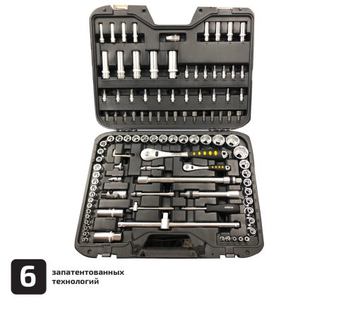 Фото Inforce Набор инструментов 108 предметов 1/2" & 1/4" 06-07-12 Inforce Набор инструментов 108 предметов 1/2" & 1/4" 06-07-12