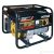 Бензиновый генератор Huter DY3000L