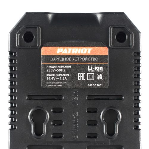 Устройство зарядное Patriot BR 140 Li-ion PRO
