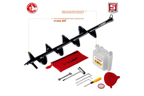 Фото Мотобур ЗУБР МБ1-200 Н 2.5 л.с. Мотобур ЗУБР МБ1-200 Н 2.5 л.с.