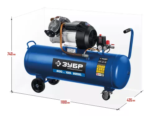 Фото Компрессор масляный ЗУБР КПМ-400-100, 100 л, 2.2 кВт Компрессор масляный ЗУБР КПМ-400-100, 100 л, 2.2 кВт