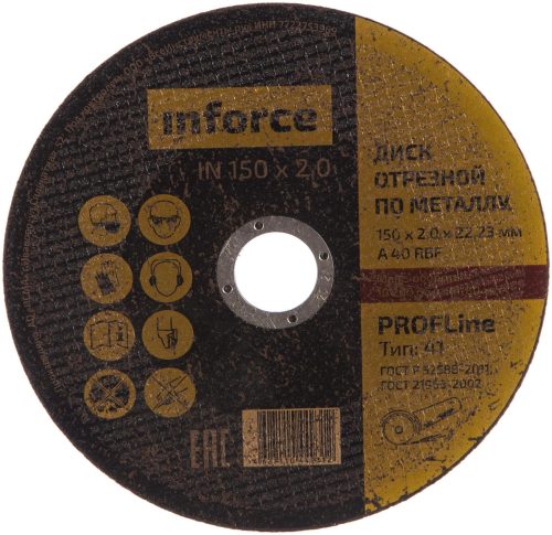 Inforce Диск отрезной по металлу 150x22x2 мм 11-01-118
