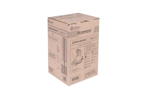 Насос дренажный ДЖИЛЕКС Дренажник 350/17 (1200 Вт, Qmax 350 л/мин, Hmax 17 м, 1x220В, кабель 10 м)