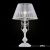Настольная лампа Maytoni ARM305-22-W