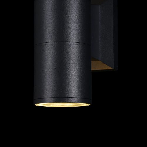 Бра Maytoni O574WL-02B