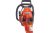 Бензопила Husqvarna 130 9671084-03
