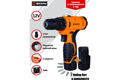 Фото Дрель-шуруповерт ВИХРЬ ДА-12Л-2К Дрель-шуруповерт ВИХРЬ ДА-12Л-2К