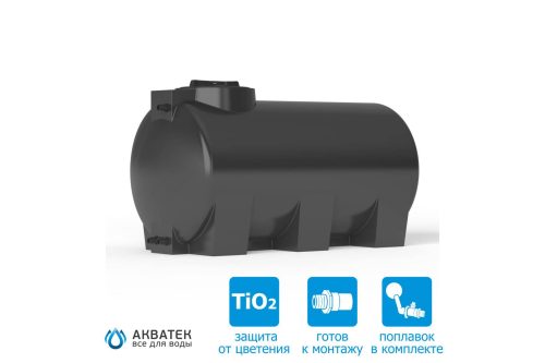 Бак для воды АКВАТЕК ATH 500 (цвет чёрный)