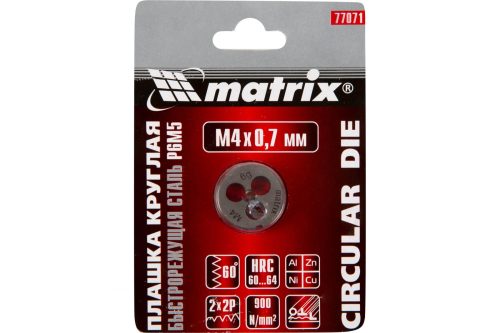 Плашка М4 х 0.7 мм, Р6М5 Matrix