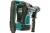 Отбойный молоток Makita HM0871C
