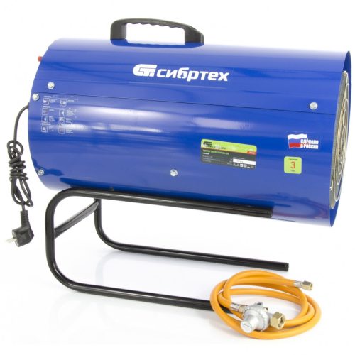 Фото Газовый теплогенератор GH-38, 38 кВт Сибртех Газовый теплогенератор GH-38, 38 кВт Сибртех