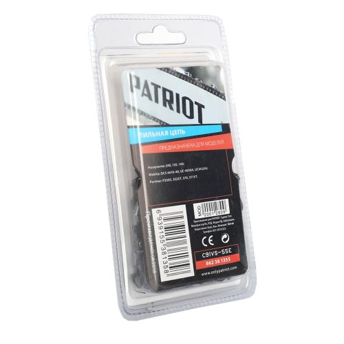 Цепь пильная Patriot 91VS-55E, 55 звеньев