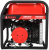Портативный бензиновый генератор A-iPower A2200