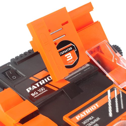 Фото Станок точильный многофункциональный Patriot BG 100 Станок точильный многофункциональный Patriot BG 100