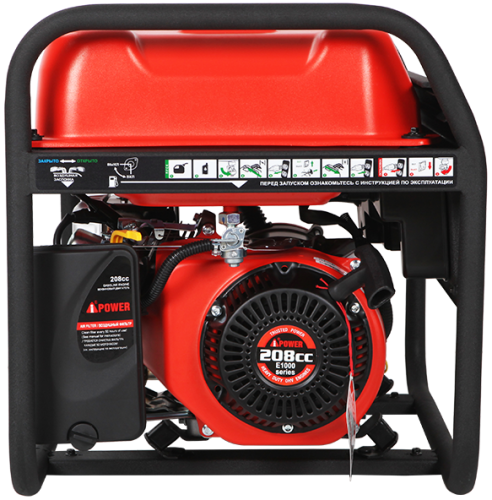 Портативный бензиновый генератор A-iPower A3100