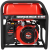 Портативный бензиновый генератор A-iPower A3100