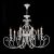 Люстра Maytoni ARM631-PL-08-W