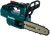 Аккумуляторная цепная пила Makita DUC204Z